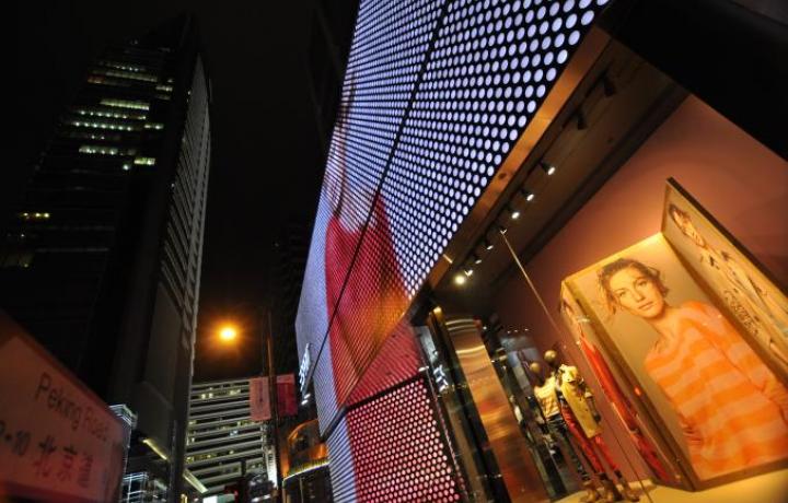 Esprit Hongkong