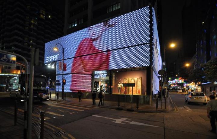 Esprit Hongkong